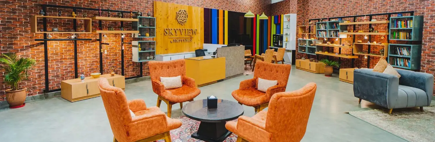 Skyview Lounge